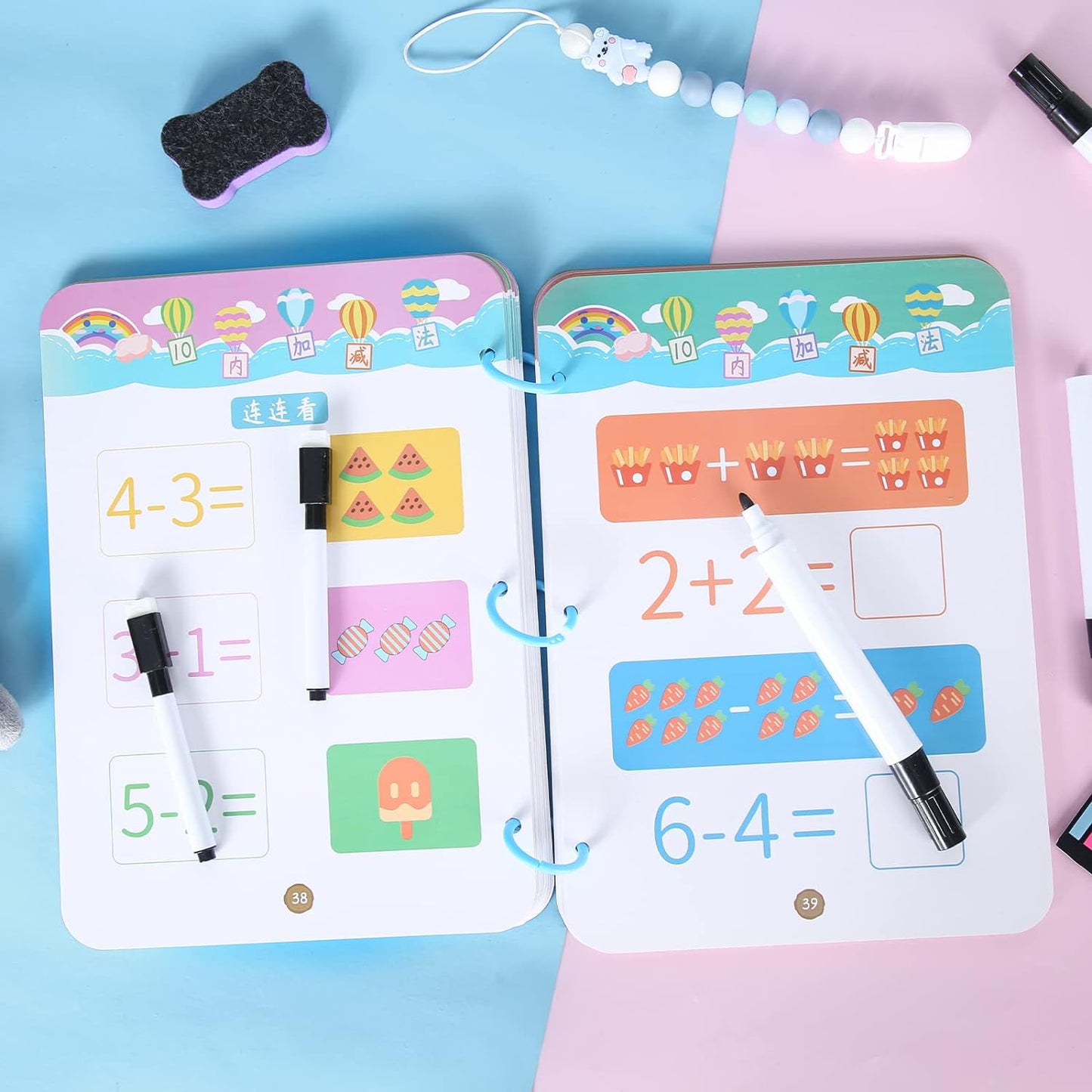 Reusable Tracing Workbook for kids 64 Pages | 2 Markers & Duster Included